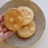 「ベビー菓子 せんべい 個包装 赤ちゃんせんべい 6枚入 1個 サンクゼール」の商品サムネイル画像2枚目
