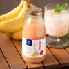 「久世福商店 バナナミルクの素　285ml  1本 サンクゼール」の商品サムネイル画像6枚目