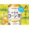「ポッカサッポロ 北海道コーン茶 525ml 1箱（24本入）」の商品サムネイル画像3枚目