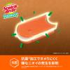 「スリーエム(3M) スコッチブライト バスシャイン 抗菌スポンジ(研磨粒子なし) お風呂掃除 オレンジ BM-22K (1個入×6)」の商品サムネイル画像5枚目