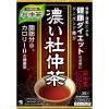 「小林製薬の濃い杜仲茶 (3g×30袋入り)【小林製薬の杜仲茶】3箱　健康茶　お茶」の商品サムネイル画像2枚目