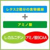 「イージーファイバーダイエット（30パック入）　3個　小林製薬　食物繊維サプリメント」の商品サムネイル画像6枚目