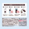 「【水出し】UCC上島珈琲 ゴールドスペシャル 水淹れアイスコーヒー 1セット（12バッグ：4バッグ入×3袋）」の商品サムネイル画像3枚目