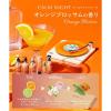 「【アウトレット】YOLU（ヨル） モクテル カームナイトリペアトリートメント 440g I-ne　数量限定」の商品サムネイル画像5枚目