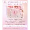 「collagem（コラジェム） ストレートグロウシャンプー 440ml I-ne」の商品サムネイル画像3枚目