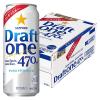 「ビール類 新ジャンル サッポロ ドラフトワン 缶 470ml 1ケース(24本)」の商品サムネイル画像2枚目