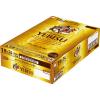 「ビール サッポロ ヱビス エビスビール 缶 250ml 1ケース(24本)」の商品サムネイル画像3枚目
