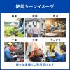 「【アウトレット】日本シグマックス メディエイド アシストギア 腰ユニット 下パーツ M 307612 1着」の商品サムネイル画像10枚目