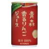 「ゴールドパック 青森香るりんごジュース 160g 1セット（40缶）」の商品サムネイル画像2枚目