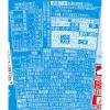 「【ワゴンセール】青春という名のラーメン  シーフード味 62g 1セット（1個×3） 明星食品（わけあり品）」の商品サムネイル画像3枚目