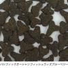 「【ワゴンセール】ファーストメイト 成猫用 パシフィックオーシャンフィッシュ ウィズ ブルーベリー 1kg 1袋（わけあり品）」の商品サムネイル画像2枚目
