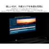 「JAPANNEXT LEDモニターライト JN-ML-S400R 1個」の商品サムネイル画像3枚目