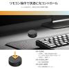 「JAPANNEXT LEDモニターライト JN-ML-S400R 1個」の商品サムネイル画像4枚目