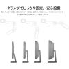 「JAPANNEXT LEDモニターライト JN-ML-S400R 1個」の商品サムネイル画像5枚目