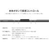 「JAPANNEXT LEDモニターライト JN-ML-S400R 1個」の商品サムネイル画像7枚目