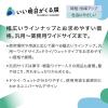 「フローリングワイパー用ドライシート　レギュラーサイズ　1セット（50枚入×2個） アスクル オリジナル」の商品サムネイル画像2枚目