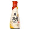 「キッコーマン いつでも新鮮 国産しょうゆ 200ml 1セット（1本×3） 醤油　卓上」の商品サムネイル画像2枚目