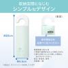 「消臭力 ノート クローゼット用 フリージア つり下げ式芳香剤 1個 エステー」の商品サムネイル画像7枚目