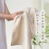 「シナップスジャパン ふんわり フェイスタオル ホワイト　78×34CM　　5枚入　圧縮梱包 1セット15枚（5枚入×3）」の商品サムネイル画像5枚目