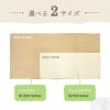 「シナップスジャパン ふんわり フェイスタオル ホワイト　78×34CM　　5枚入　圧縮梱包 1セット15枚（5枚入×3）」の商品サムネイル画像9枚目