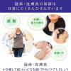 「【アウトレット】メディロイドVS軟膏 10g 3個セット 大正製薬 ★控除★ 湿疹 皮膚炎治療薬 皮ふ炎 あせも かぶれ かゆみ【指定第2類医薬品】」の商品サムネイル画像4枚目