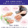 「【アウトレット】メディロイドPVAクリーム 15g 3個セット 大正製薬 ★控除★ 湿疹 皮膚炎治療薬 皮ふ炎 あせも かぶれ かゆみ【指定第2類医薬品】」の商品サムネイル画像4枚目