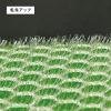 「カワタキコーポレーション ブラシメッシュバススポンジ2個組  １パック（２個入）」の商品サムネイル画像4枚目