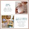 「【アウトレット】（6ヵ月から）nouka(ノーカ)ストローカップ ソフトサンド 240ml 1個」の商品サムネイル画像8枚目