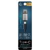 「FSC PD対応ライトニング→TypeーC変換アダプター＜メタルシルバー＞ FS-ADLC02-MSV 1個」の商品サムネイル画像2枚目