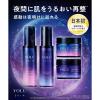 「YOLU（ヨル）　スキン　オーバーナイトジェルクリーム　クリア 45g I-ne」の商品サムネイル画像2枚目