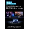 「Anker Primeドッキングステーション(14ーinー1，8K) A83B51A1 1個」の商品サムネイル画像4枚目