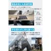 「Anker Solix C200 DC Portable Power Station A1727511 1台」の商品サムネイル画像5枚目