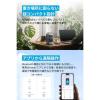 「Anker Solix C200 DC Portable Power Station A1727511 1台」の商品サムネイル画像6枚目