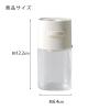 「調味料入れ 塩少々計量ポット 塩入れ 調味料容器 定量ポット 1個 コジット」の商品サムネイル画像2枚目