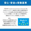 「ベッツウェル 犬用食事療法食 腎臓ケア 1kg 1袋 マルカン ドッグフード」の商品サムネイル画像6枚目