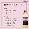 「シロップ 割り材 業務用 キャプテン 白桃 瓶 600ml 4本 かき氷 カキ氷」の商品サムネイル画像3枚目