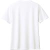 「トムス glimmer ドライTシャツ 4.4オンス 半袖 ホワイト S 00300-ACT 1枚」の商品サムネイル画像2枚目