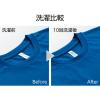 「トムス glimmer ドライTシャツ 4.4オンス 半袖 ブラック L 00300-ACT 1枚」の商品サムネイル画像3枚目
