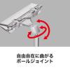 「オープン工業POPスタンド 軸長250 1本」の商品サムネイル画像3枚目