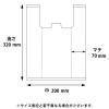 「シモジマ EFハンド 弁当 特小 006901702 1袋(100枚)」の商品サムネイル画像2枚目