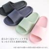 「ストロング 防水 軽量EVAサンダル M ピンク 10-7-012 1足」の商品サムネイル画像5枚目