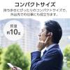 「エレコム ヘッドセット Bluetooth 片耳 ワイヤレス 最大8時間連続通話 レッド LBT-HS21MPRD2 1個」の商品サムネイル画像3枚目