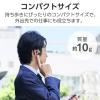 「エレコム ヘッドセット Bluetooth 片耳 ワイヤレス 最大8時間連続通話 ゴールド LBT-HS21MPGD2 1個」の商品サムネイル画像3枚目