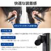 「エレコム ヘッドセット Bluetooth 片耳 ワイヤレス 最大8時間連続通話 ゴールド LBT-HS21MPGD2 1個」の商品サムネイル画像5枚目