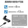 「エレコム ヘッドセット Bluetooth 片耳 ワイヤレス 最大8時間連続通話 ゴールド LBT-HS21MPGD2 1個」の商品サムネイル画像6枚目