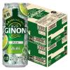 「チューハイ ジンサワー アサヒ GINON (ジノン) ライム 缶 500ml 2ケース(48本)」の商品サムネイル画像2枚目