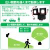 「朝日電器 ソーラー充電式センサーライト 2灯 340ルーメン 防犯 ESL-N112SL 1個」の商品サムネイル画像6枚目