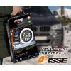 「【アウトレット】ISSE SUPER66 スノーソックス (布製タイヤチェーン) SUPER 66 1個」の商品サムネイル画像3枚目