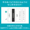 「Curel（キュレル）　潤浸保湿　泡美容液」の商品サムネイル画像8枚目