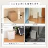 「ライズクリエイション サニタリーボックス　リーフ　5枚 R0560ーD 1セット 使い捨て ゴミ箱 カミタリーボックス」の商品サムネイル画像6枚目
